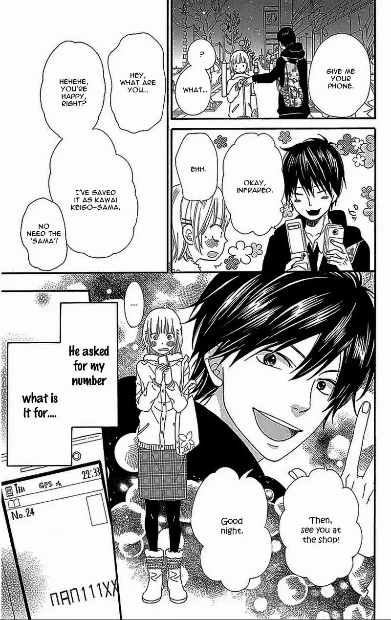 Ookami Shoujo to Kuro Ouji Chapter 31.005 20